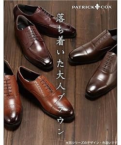 Amazon | [パトリックコックス] PATRICK COX メンズ ビジネス